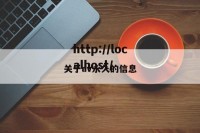 关于av永久的信息